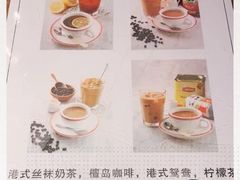 -皇后餐厅-煲仔·小菜·打边炉(古北店)