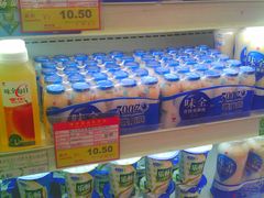 -超市发超市(学院路店)