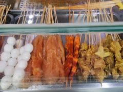 -新林麻辣串(西市场总店)