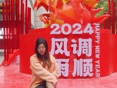 -杭州西湖银泰百货