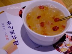 蔓越莓桃胶银耳-炖物24章·顺时轻养茶(杭州大厦店)