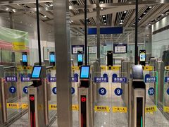 -星巴克(北京首都国际机场7店)