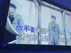 -海乐星KTV(航空路店)