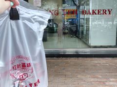 -红叶蛋糕(广达路总店)