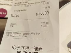 -COSTA COFFEE(西湖天地店)