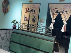 -云中鱼蒸汽石锅鱼(川沙百联店)
