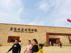 -盘龙城国家考古遗址公园