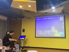 -不止轰趴桌游麻将台球(立水桥店)