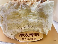 -红花点心局(护国寺店)