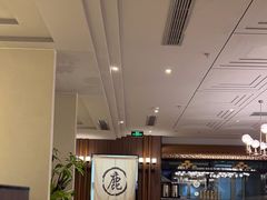 -鹿港小镇(霄云店)