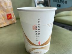 -太原武宿国际机场