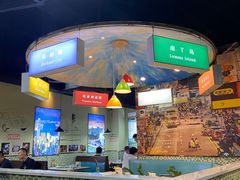 -港迹·鲜围煮海鲜火锅(湖州时代广场店)