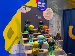 -春丽小马(济南恒隆广场店)