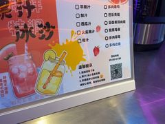 -海德温泉生活馆(朝阳大悦城店)