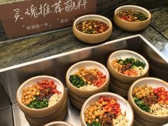 -菌小白火锅(时尚天河店)