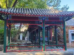 -宣武艺园