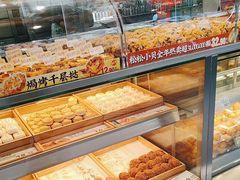 -泸溪河桃酥(秦淮夫子庙一店)