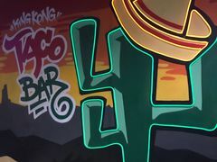 -道口麻辣烫·烧烤(五道口店)