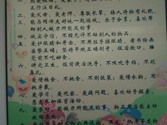 android_upload_pic-金雁飞鸣双语幼儿园