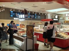 -福田卓悦INTOWN购物中心