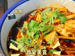 -喜来酌海鲜·饺子(和平一店)