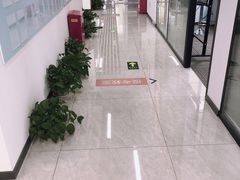 -新航道雅思托福·留学·考研培训(人民广场校区)