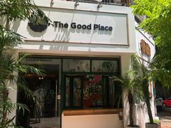 -The Good Place好地方·Brunch·coffee(国贸店)