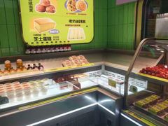 -糕材生•糕点•生日蛋糕(钟楼街店)