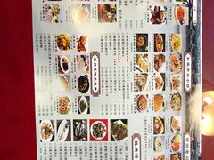 -禧福楼·十五年老店(科技城店)