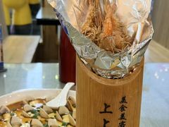 -巽寮印象美食部落餐厅·海鲜·地方特色菜(惠州体验店)