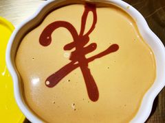 -羊大爷涮肉(亮马桥店)