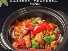 -潮粤啫啫煲大排档