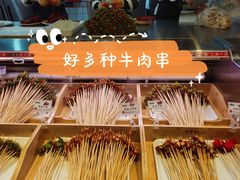 -阿串串老火锅(力盟店)
