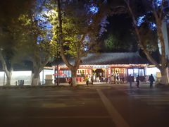 -清心素食自助餐厅(夫子庙店)