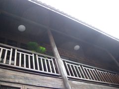 -大韩民国临时政府（长沙）活动旧址