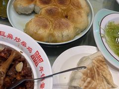 -老山东·山东菜(鲁菜名店)