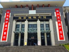 -重庆歌乐山烈士陵园