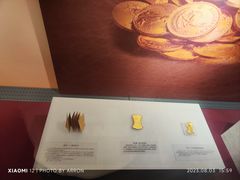 -沈阳金融博物馆