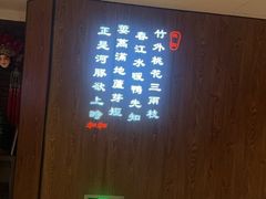 -和和小厨