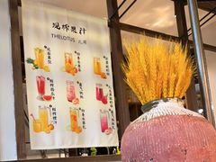 -几荷·恰似故人来(秀水广场店)