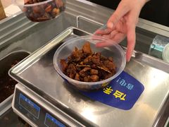 -鸿运兔·手撕烤兔(天府广场店)