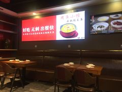 -周鱼小馆石锅酸菜鱼(活力汇店)
