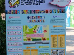 -九龙公园