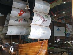 -龙虾风暴(松江店)