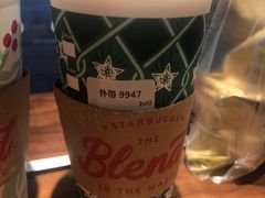 -星巴克(福州三坊七巷店)