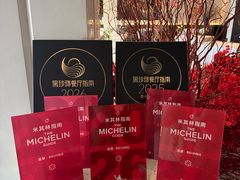 -The Georg(东华门店)