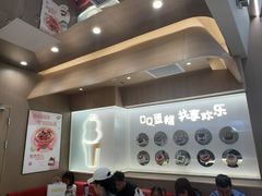 -DQ·蛋糕·冰淇淋(合生汇店)