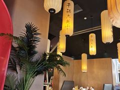 -六月雪干锅(绵阳凯德广场店)