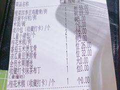 -汤城小厨•粤菜•靓汤(西直门凯德MALL店)