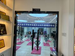 -武汉音乐学院徐东基地